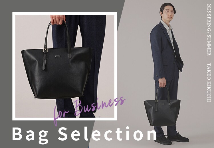 【本物保証】 タケオキクチ ショルダー ブリーフケース ビジネスバッグ 2WAY Bag