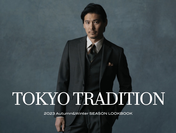 LOOKBOOK ARCHIVE|TAKEO KIKUCHI ONLINESTORE | ワールド オンライン