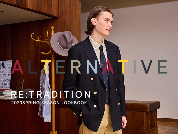 LOOKBOOK ARCHIVE|TAKEO KIKUCHI ONLINESTORE | ワールド オンライン