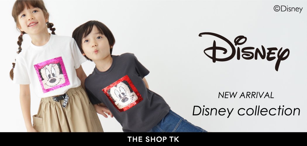THE SHOP TK ディズニー1050×500.jpg