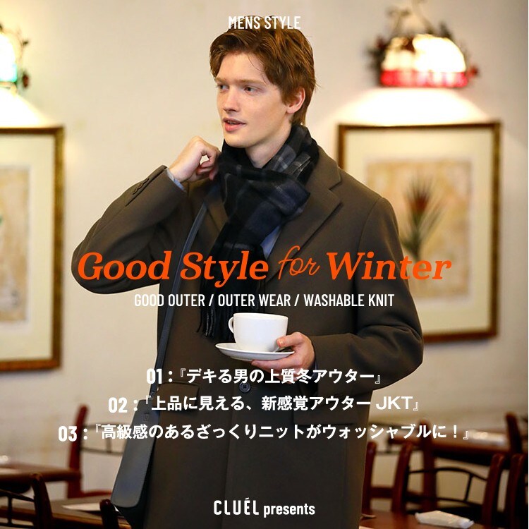 公式 The Shop Tk ザ ショップ ティーケー の通販 ワールド オンラインストア World Online Store