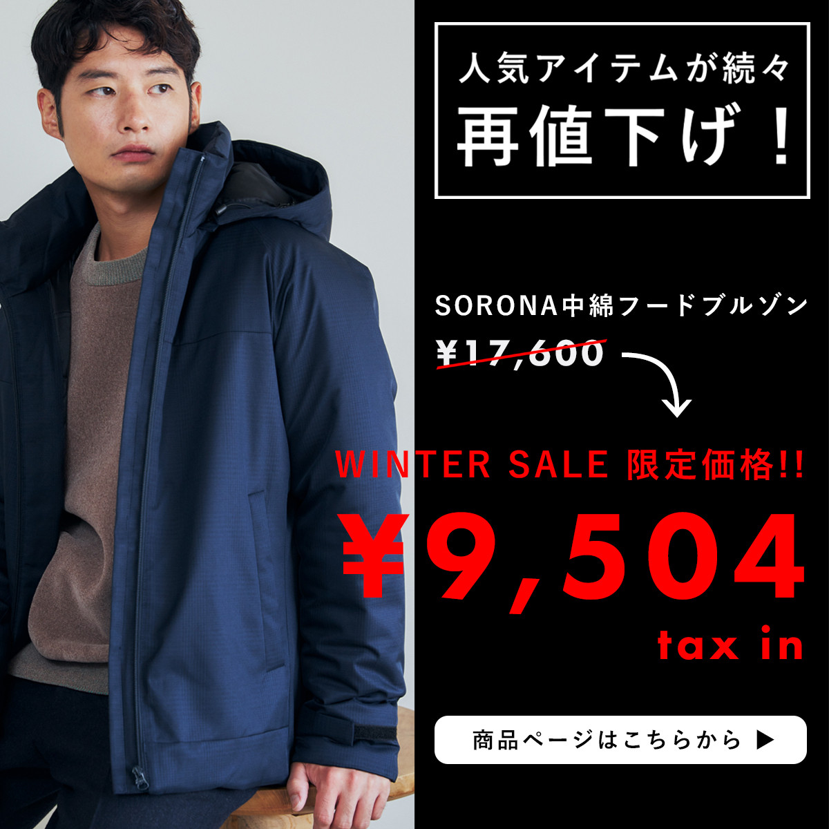 spビンディング kiddo xs 子供用 kid 閃い
