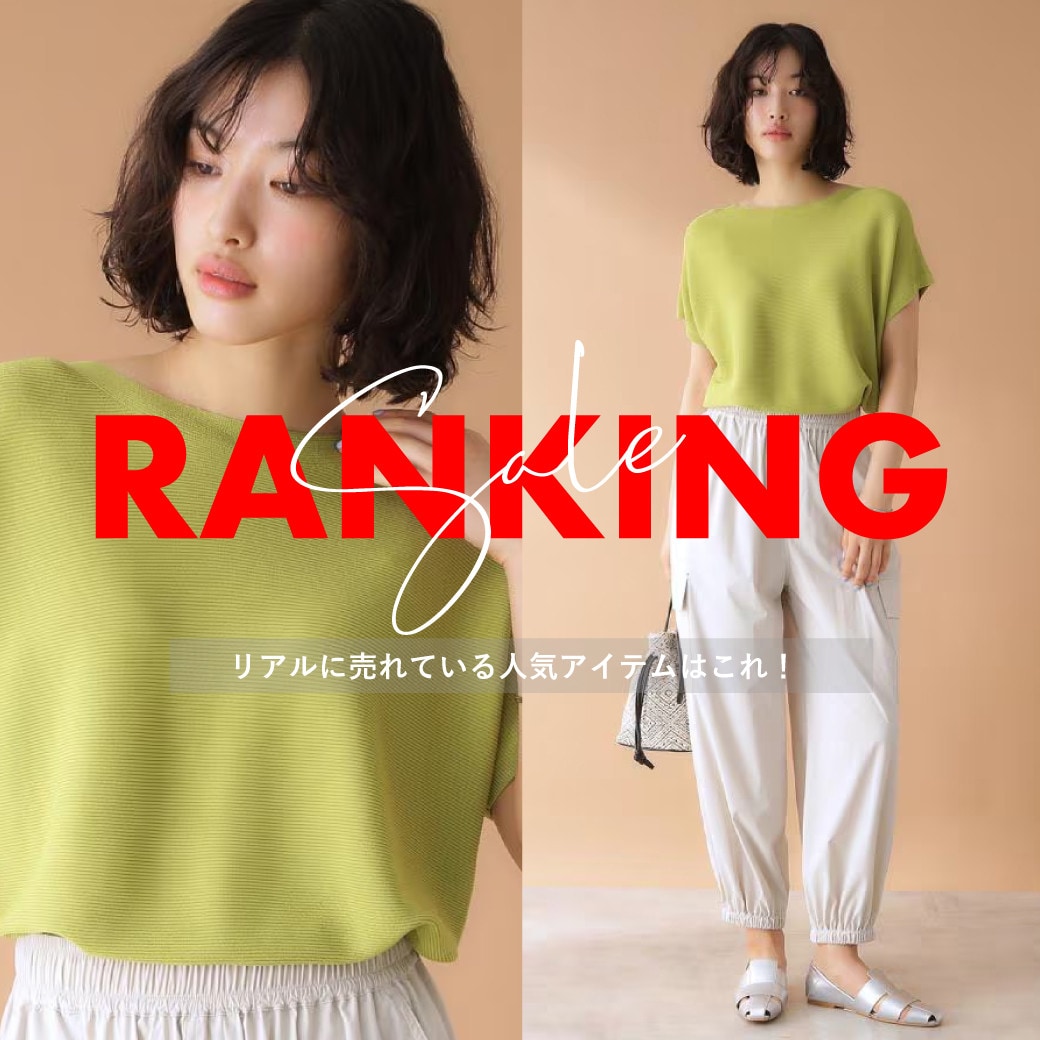 タキマキTAKIMAKI CUP-IN TEE Tシャツ2新品未使用品