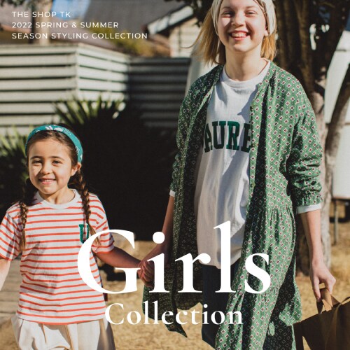 Girls Collection