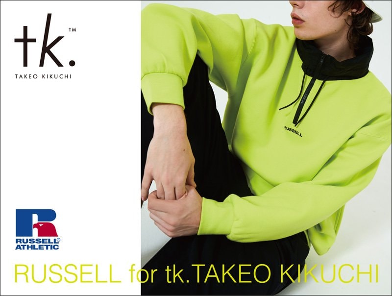 NEWS] RUSSELL for tk.TAKEO KIKUCHI| ワールド オンライン