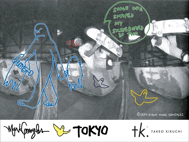 Untitled 2001 アートブック＋ステッカー