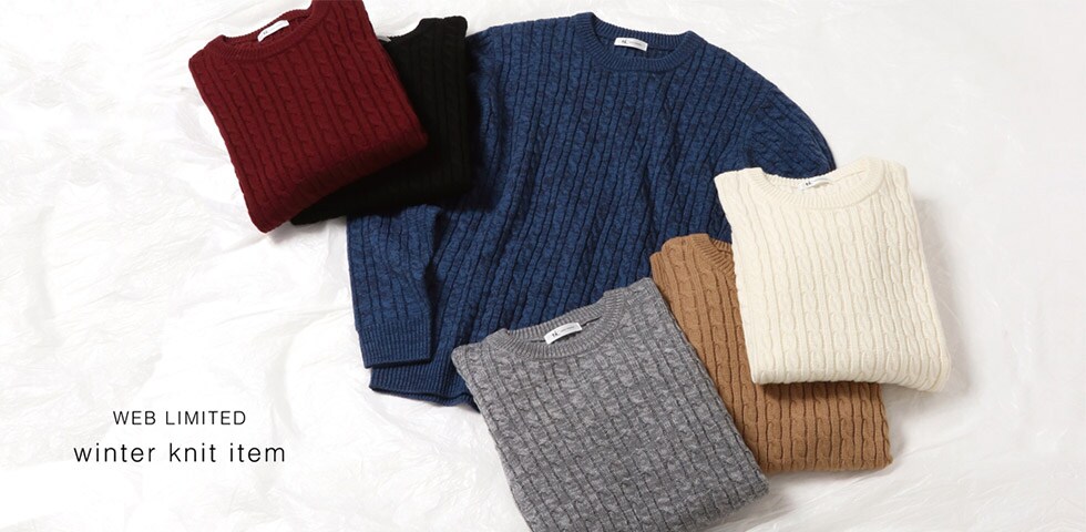 winter knit item - WEB限定