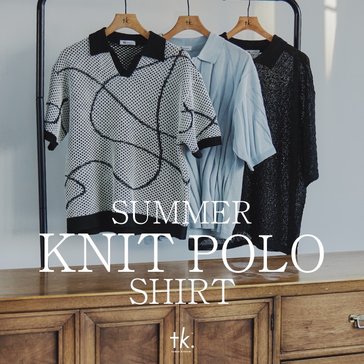 SUMMER KNIT POLO