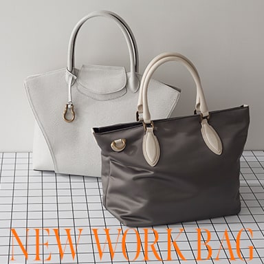 NEW WORK BAG