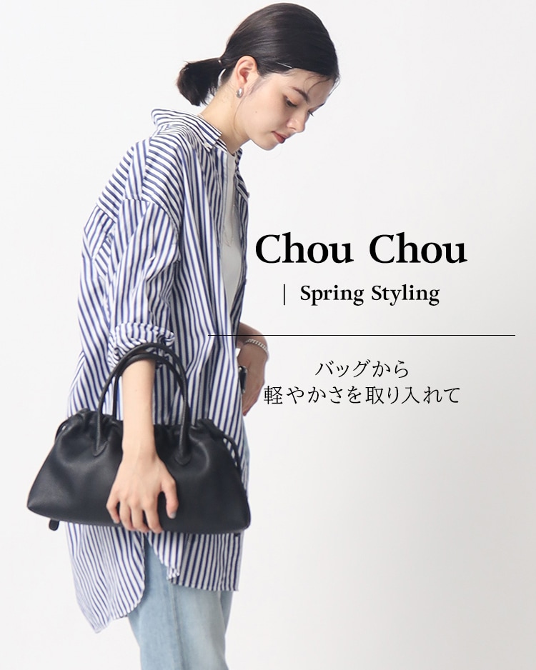 TOFF&LOADSTONE| ワールド オンラインストア | WORLD ONLINE STORE TOFF&LOADSTONE| ワールド オンラインストア | WORLD ONLINE STORE