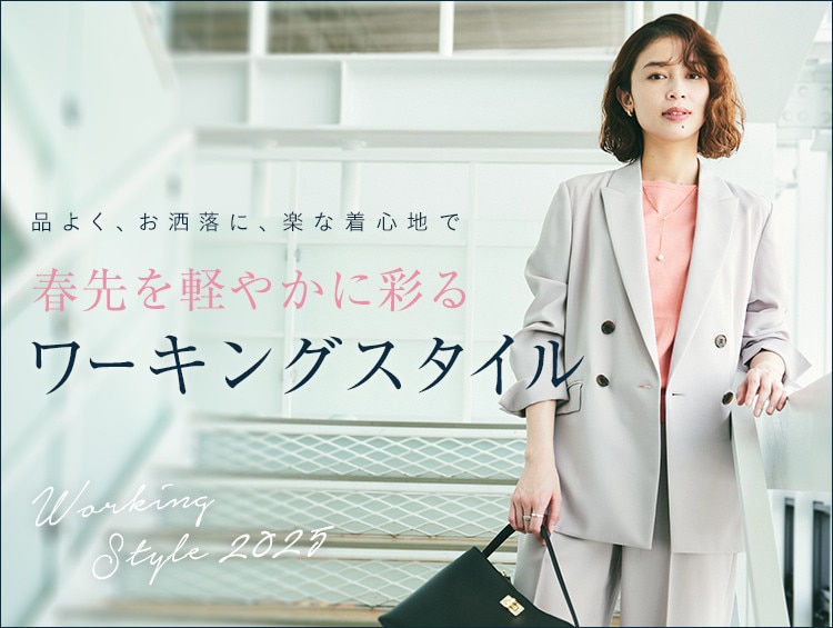 【春のお仕事服】上品ニットや軽セットアップが入荷