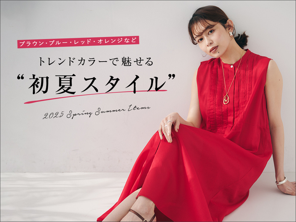 UNTITLED OFFICIAL SITE|アンタイトル オフィシャルサイト UNTITLED OFFICIAL SITE|アンタイトル オフィシャルサイト