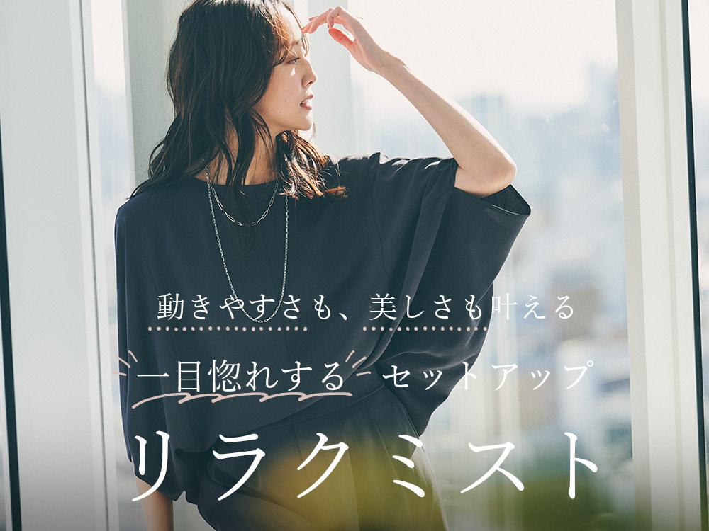 UNTITLED OFFICIAL SITE|アンタイトル オフィシャルサイト UNTITLED OFFICIAL SITE|アンタイトル オフィシャルサイト