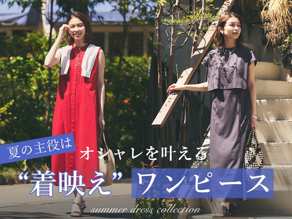 UNTITLED OFFICIAL SITE｜アンタイトル オフィシャルサイト