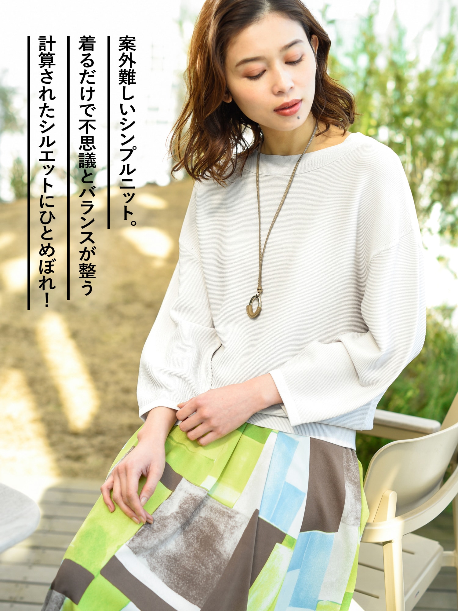 春様 リクエスト 2点 まとめ商品