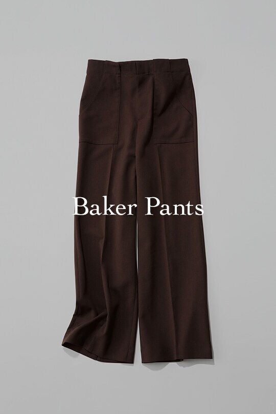Baker Pants