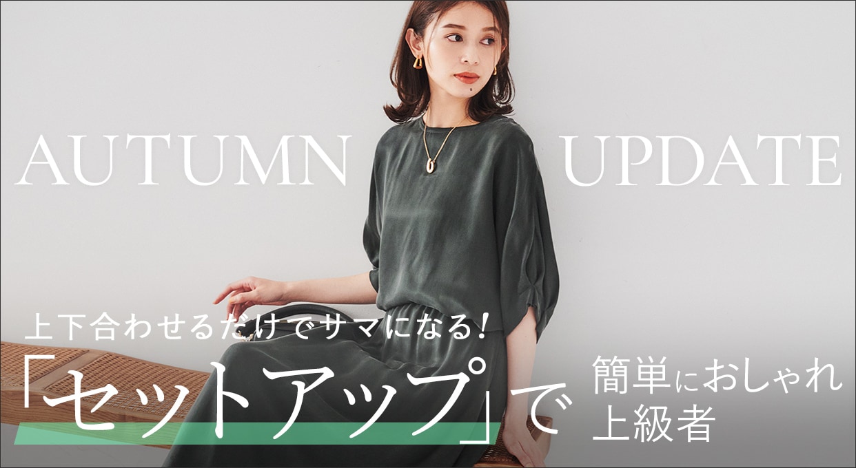 アンタイトル UNTITLED ドライシェイプジャケット （ネイビー