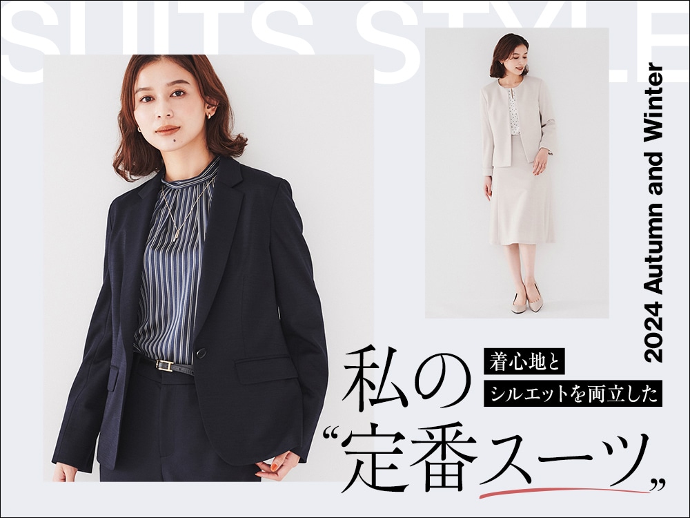 新品タグ付き】23区ゴルフ リバーシブルダウンベスト レディースⅠ