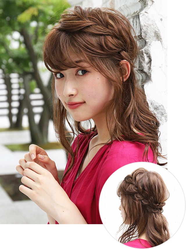 Beauty Column ワールド オンラインストア World Online Store Beauty Column ワールド オンラインストア World Online Store