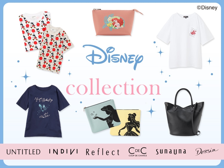 Disney Collection |フィールズインターナショナル | 通販アイテム検索