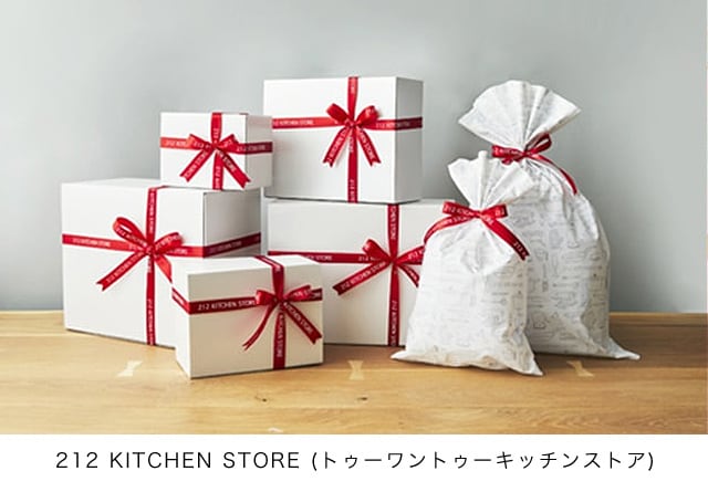 公式ショップ】 クリスマス ギフト ラッピングセット デザイン