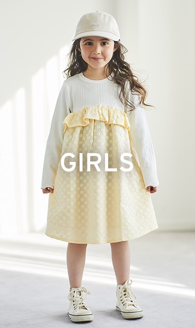 Kids キッズ ワールド オンラインストア World Online Store Kids キッズ ワールド オンラインストア World Online Store