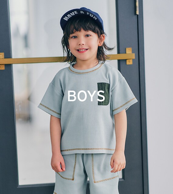Kids キッズ ワールド オンラインストア World Online Store Kids キッズ ワールド オンラインストア World Online Store