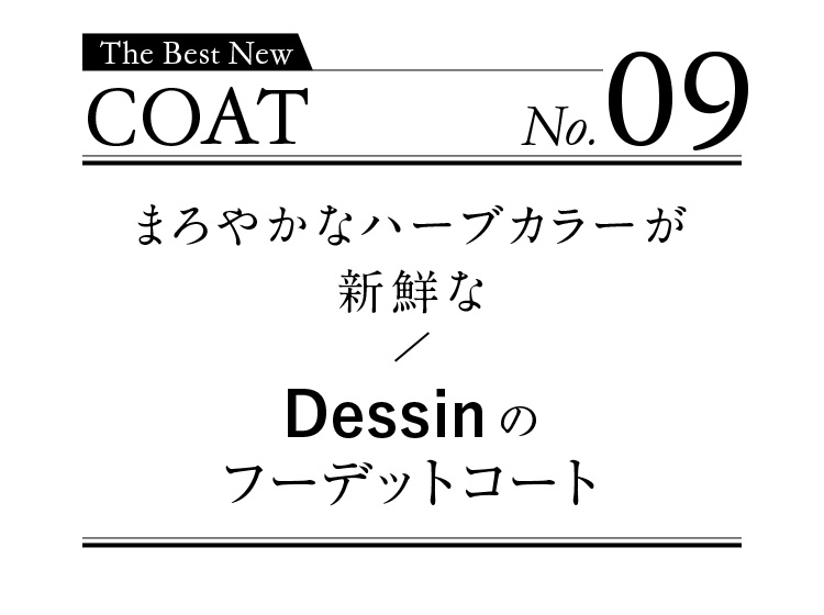 COAT No.09