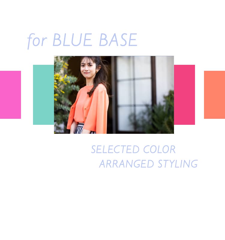 for BLUE BASE