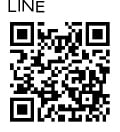 LINE