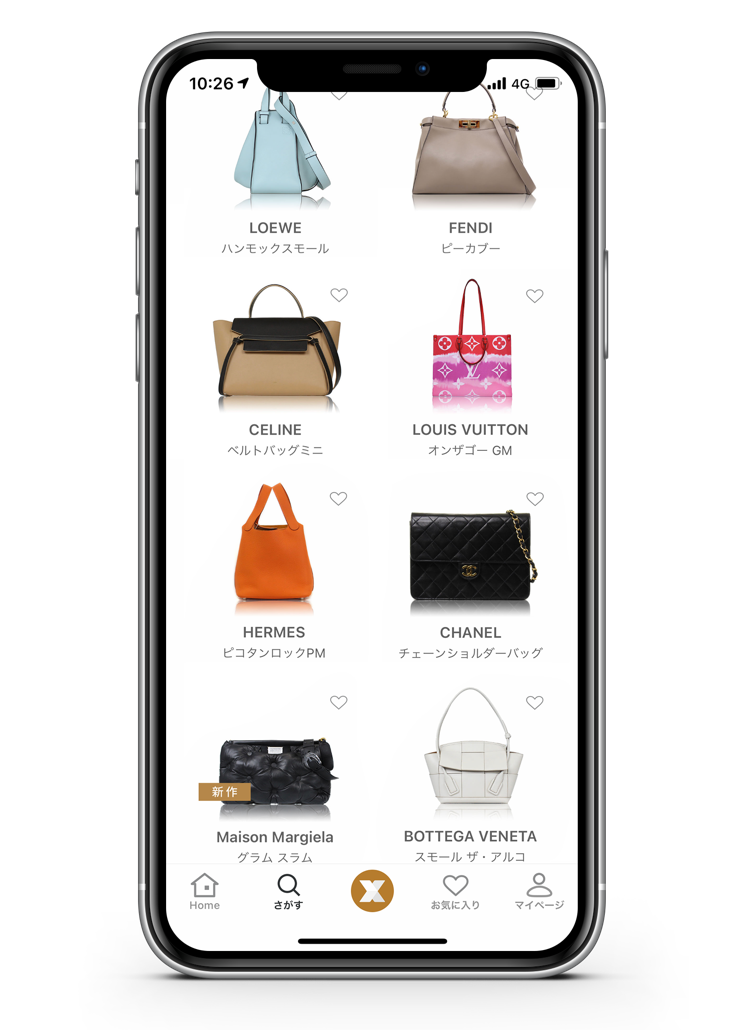 世界最大級のバッグコレクション持ちたかったあのバッグも見つかる