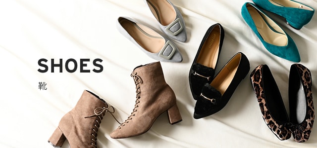 SHOES【レディース シューズ】 | ワールド オンラインストア