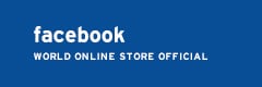ワールド オンライン ストア 公式facebookページ